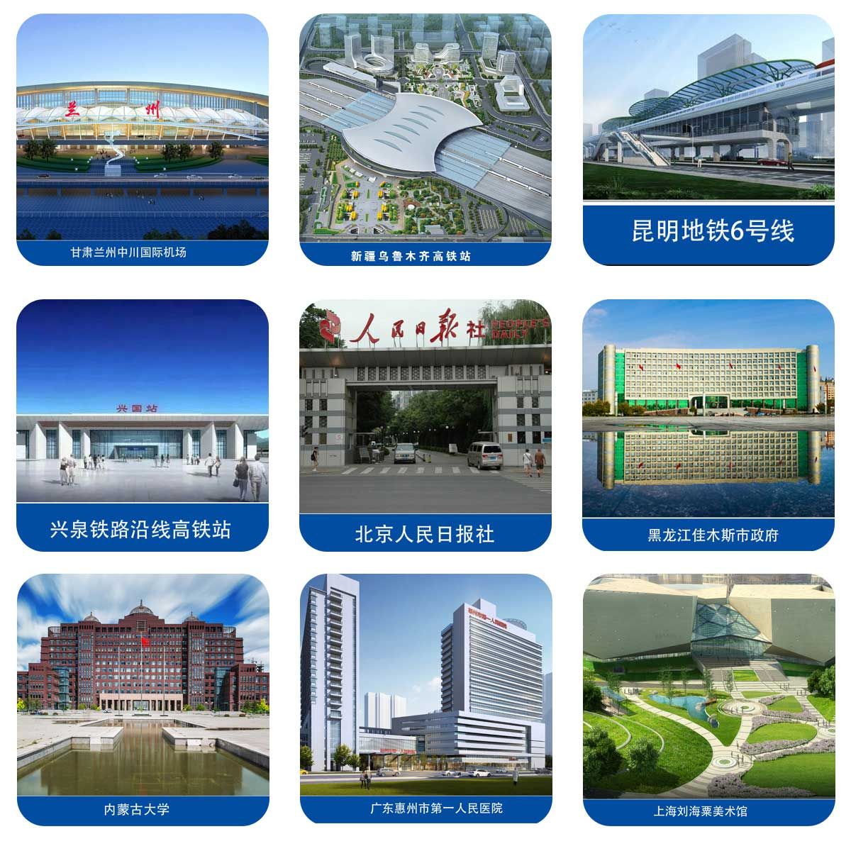 未標(biāo)題-1 未標(biāo)題-1