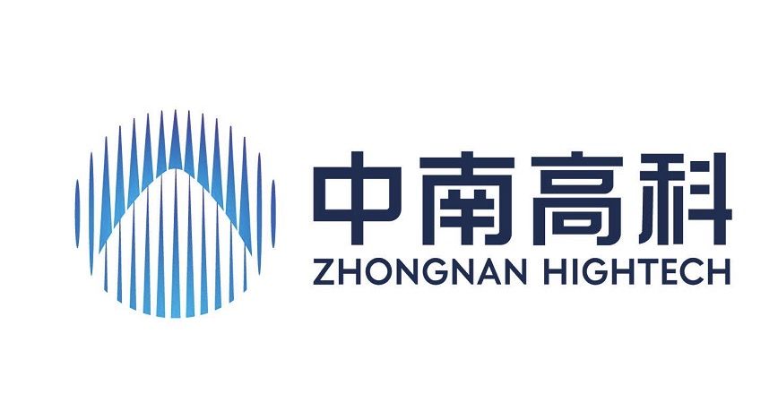 森赫電梯攜手中南高科 助力大灣區(qū)產(chǎn)業(yè)升級