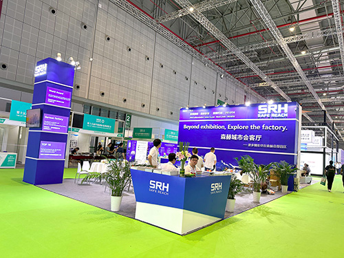 森赫城市會客廳?中國國際電梯展覽會