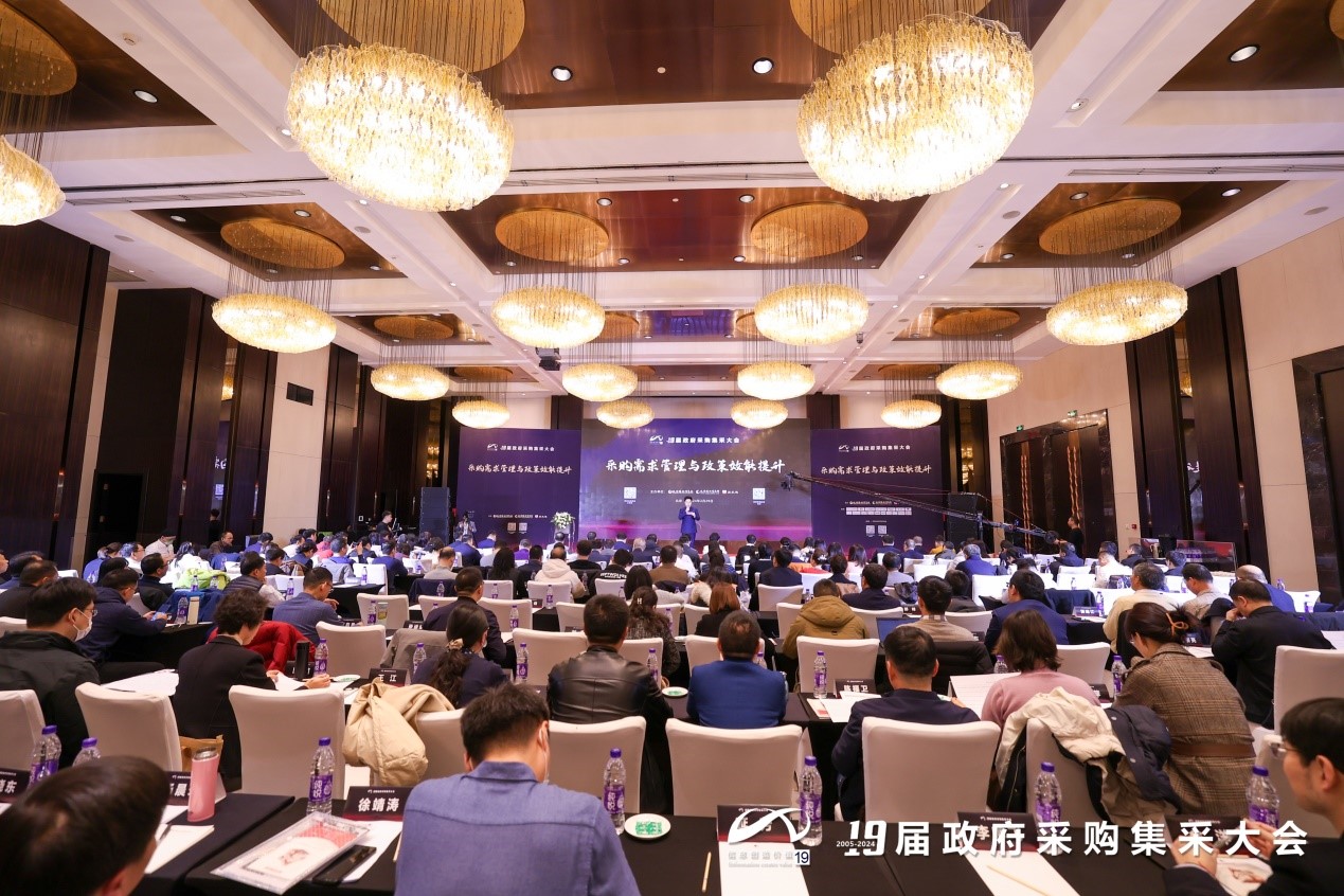 九度蟬聯(lián)！森赫電梯榮膺“全國(guó)政府采購(gòu)電梯十佳供應(yīng)商”