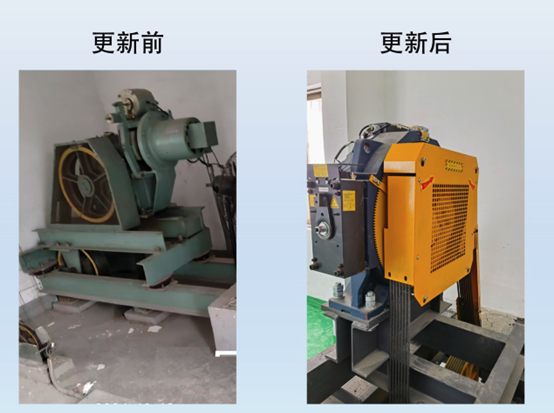 森赫電梯成功中標(biāo)長沙市首個(gè)國債支持老舊住宅電梯更新改造試點(diǎn)項(xiàng)目 森赫電梯成功中標(biāo)長沙市首個(gè)國債支持老舊住宅電梯更新改造試點(diǎn)項(xiàng)目